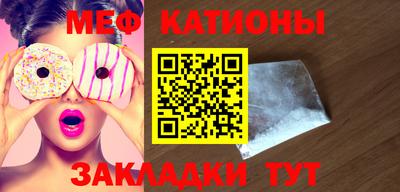 mdpv Можайск