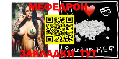 марки lsd Можга