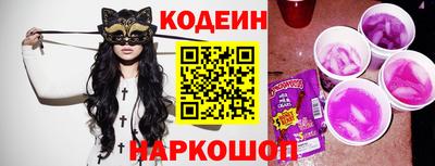 mdpv Можайск