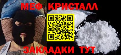 марки lsd Можга
