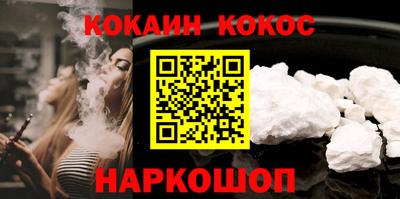 марки lsd Можга