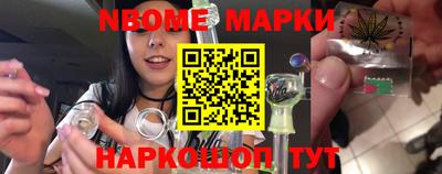 mdpv Можайск