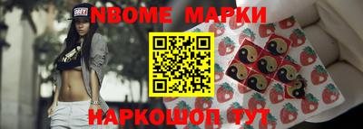 марки lsd Можга