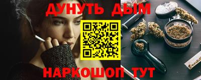 спиды Моздок