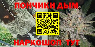 спиды Моздок