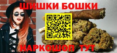 марки lsd Можга