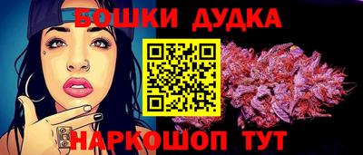 марки lsd Можга
