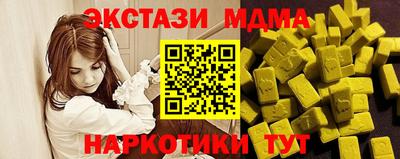 mdpv Можайск