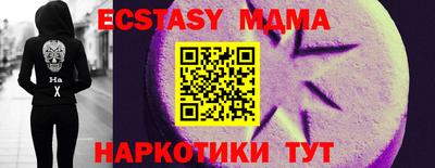 спиды Моздок