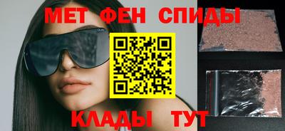 mdpv Можайск