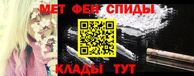 марки lsd Можга