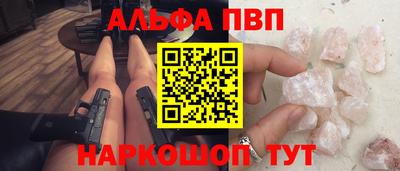 марки lsd Можга