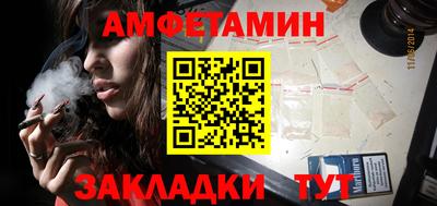 mdpv Можайск