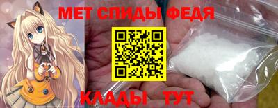 марки lsd Можга