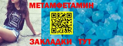 марки lsd Можга