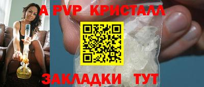 марки lsd Можга