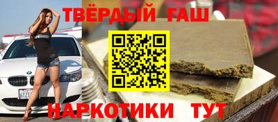 спиды Моздок