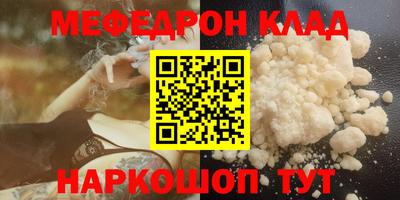 марки lsd Можга