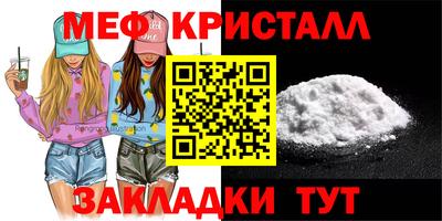 mdpv Можайск