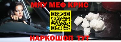 марки lsd Можга